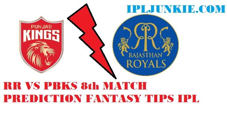 RR VS PBKS MATCH PREDICTION IPL 2023