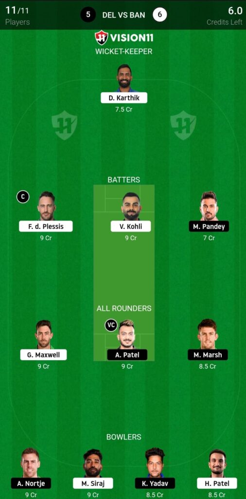 DCVS RCB FANTASY TEAM PREDICTION IPL 2023 MATCH 50