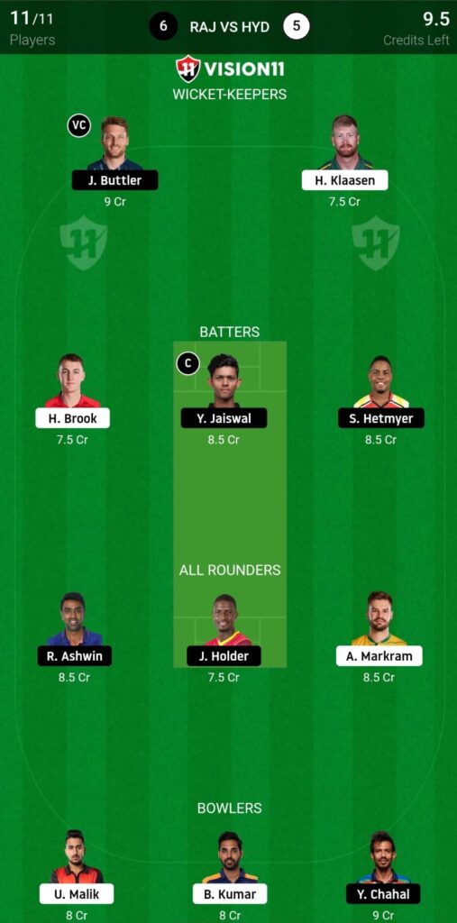 RR VS SRH DREAM 11 FANTASY TEAM PREDICTION IPL 2023